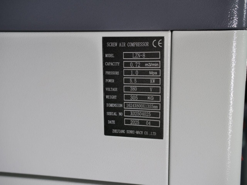 Гвинтовий компресор Mast LZN-8 COMBO inverter (осушувач + ресивер 300 л, двигун на постійних магнітах)-LZN-8 300L