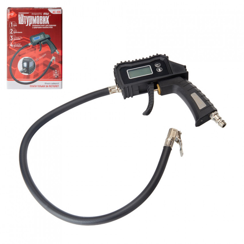 Пневмопiстолет з цифровим манометром Штурмовик/АС-106/LCD дисплей-АС-106