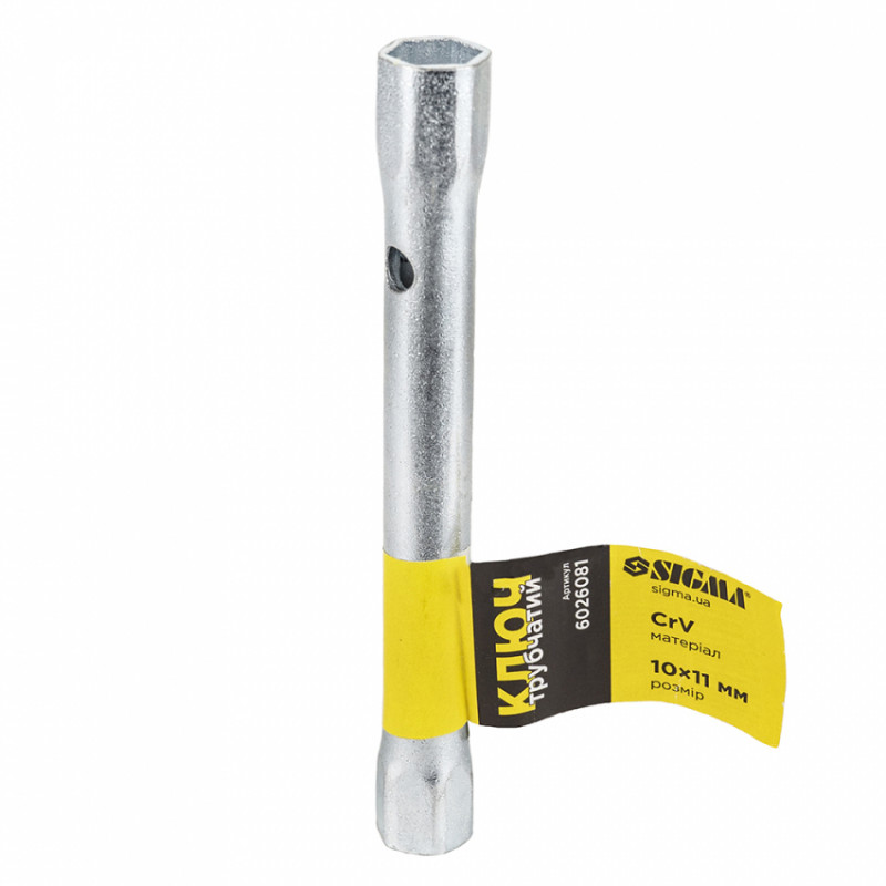 Ключ трубчастий 10*11мм Sigma (6026081)-6026081