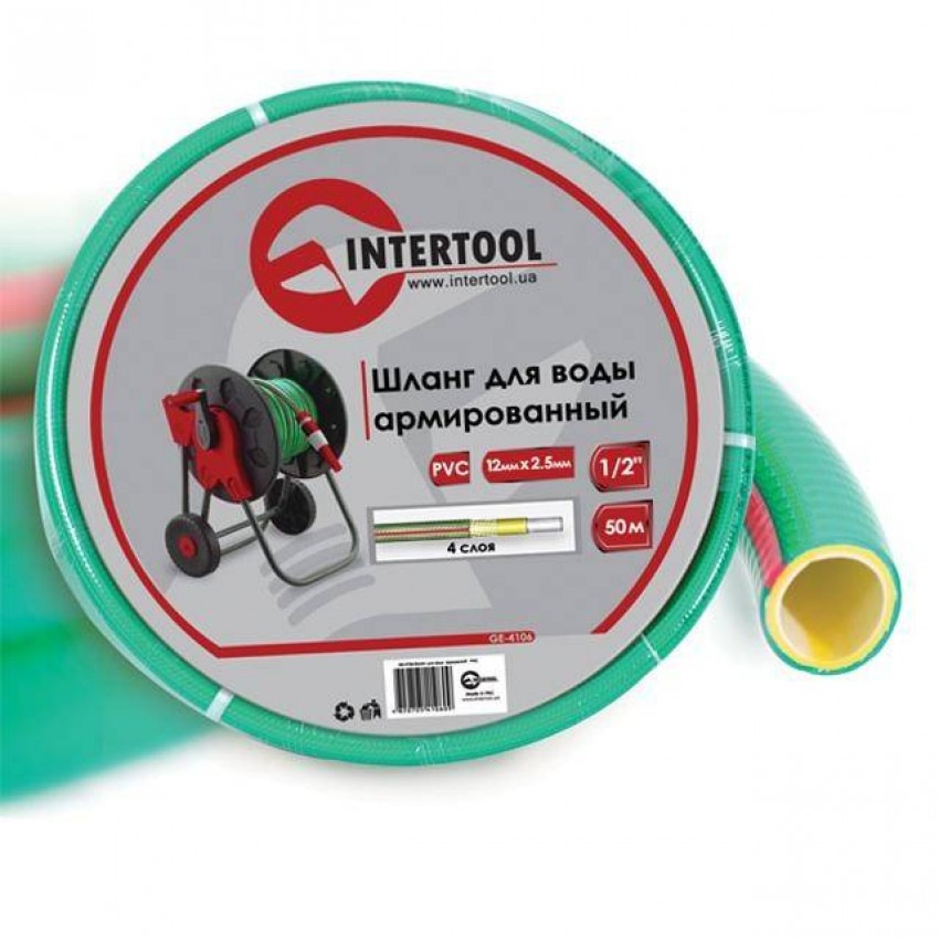 Шланг для води чотиришаровий, 1/2", 50 м, армований, PVC INTERTOOL GE-4106-GE-4106