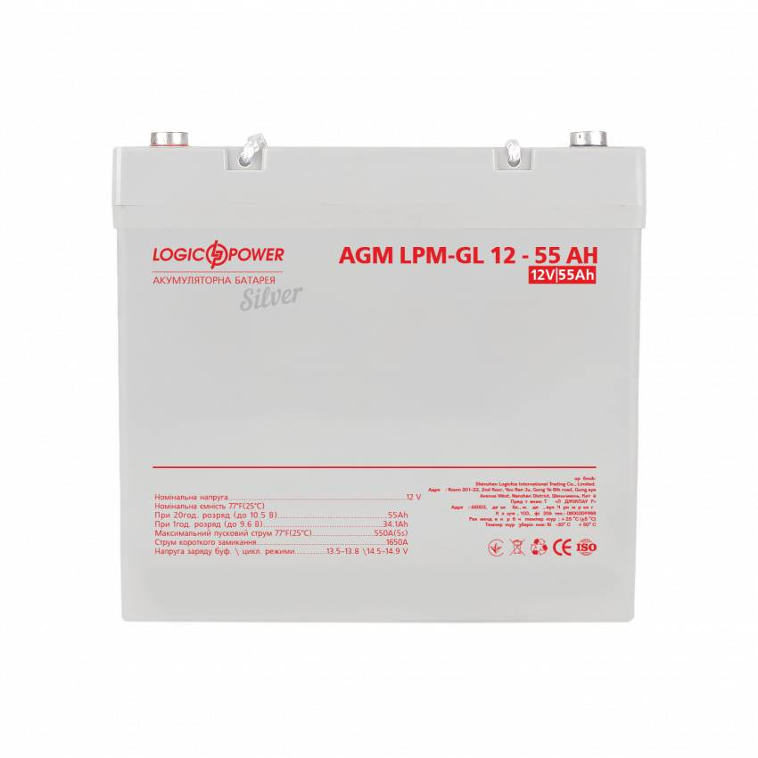 Акумулятор гелевий LP-GL 12V - 55 Ah Silver-