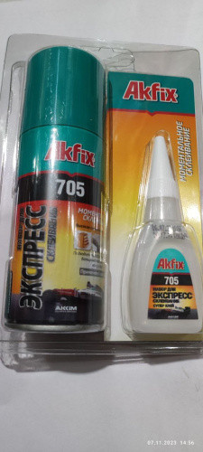 Клей з активатором для МДФ і дерева Akfix 100мл+25мл (в коробці)-GA055.1