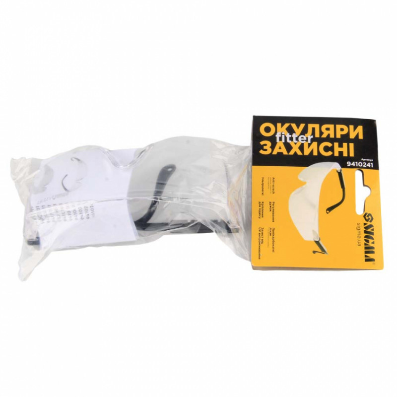 Окуляри захисні Sigma (9410241)-9410241