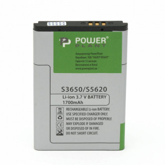 Акумулятор PowerPlant Samsung S3650 (AB463651BEC) 1700mAh-[articul]