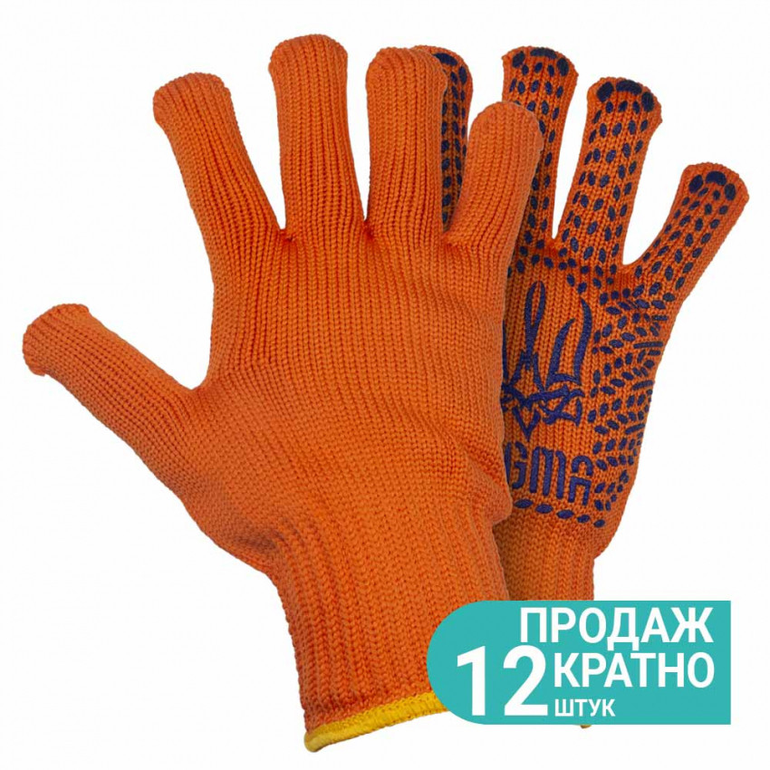 Рукавички трикотажні з точковим ПВХ покриттям р10 Тризуб КРАТНО 12 парам (помаранчеві) SIGMA (9442591)-9442591