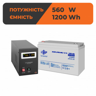 Комплект резервного живлення LogicPower ДБЖ 560W + мультигелева батарея 1200Wh(36973)-[articul]