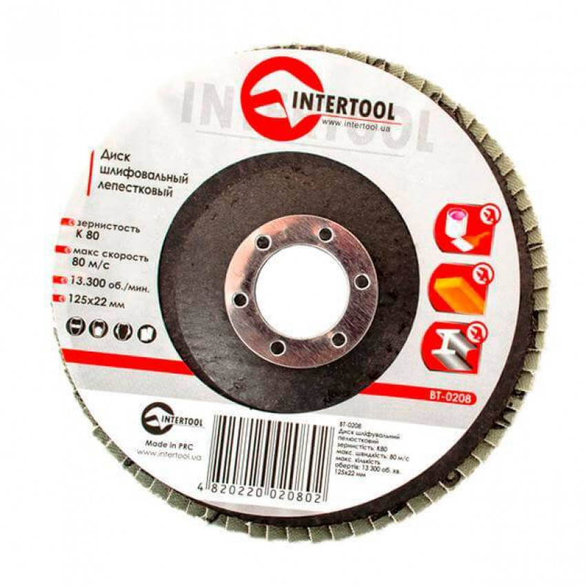 Диск шліфувальний пелюстковий, 125×22 мм, зерно K80 INTERTOOL BT-0208-BT-0208