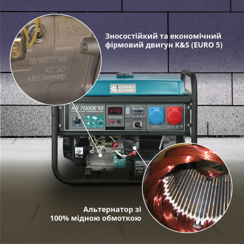 Бензиновий генератор «Könner & Söhnen» KS 7000E 1/3-KS 7000E 1/3