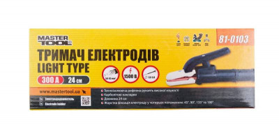 MasterTool Тримач електродів Light type 300А, Арт.: 81-0103