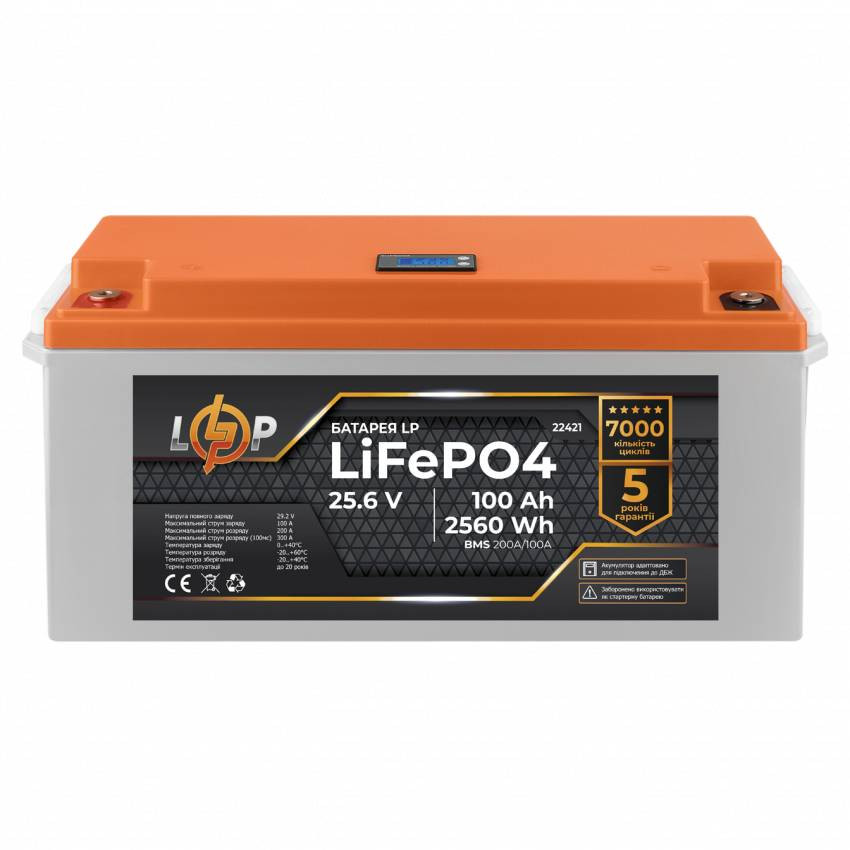 Акумулятор LP LiFePO4 24V (25,6V) - 100 Ah (2560Wh) (BMS 200/100А) пластик для ДБЖ-