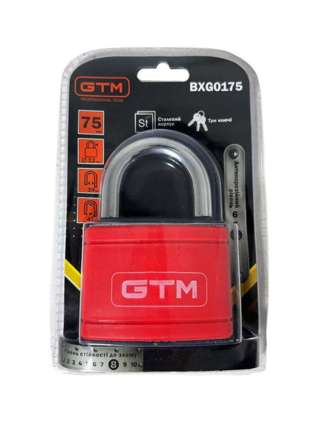 Замок навісний PVC 75мм GTM BXG0175-BXG0175