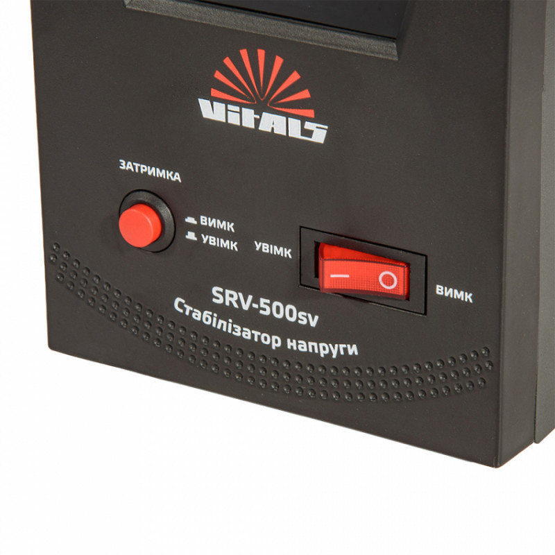 Стабілізатор напруги Vitals SRV-500sv-246599