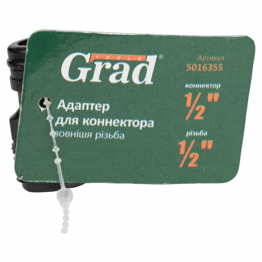 Адаптер для конектора ½" із зовнішнім різьбленням ½" Grad (5016355)-5016355