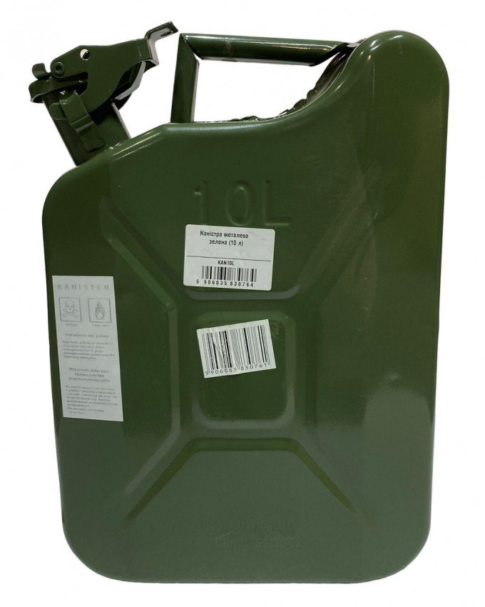 Каністра металева 10 л FRACZEK-KAN10L