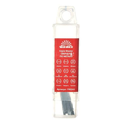 Свердло по металу HSS 4341 1,5 (10 шт.) Vitals Master-190241