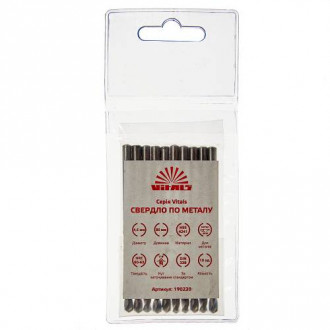Свердло по металу HSS 4,5 (10 шт.) Vitals