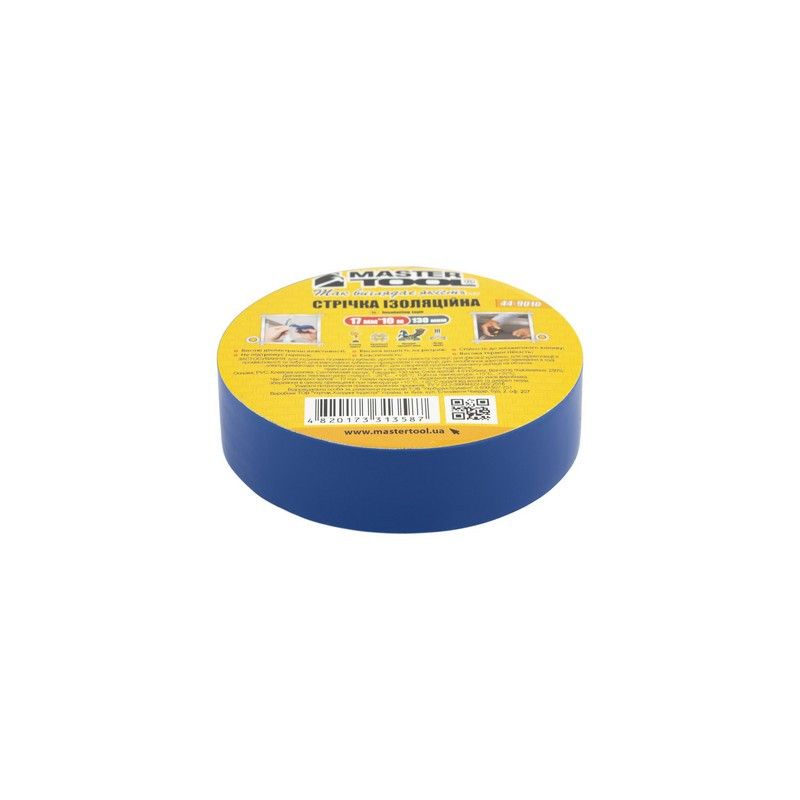 MasterTool Стрічка ізоляційна 0,15мм, 17мм*10м, 10шт, синя, Арт.: 44-9010-44-9010