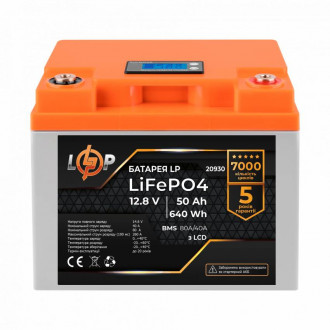 Акумулятор LP LiFePO4 LCD 12V (12,8V) - 50 Ah (640Wh) (BMS 80A/40А) пластик-[articul]