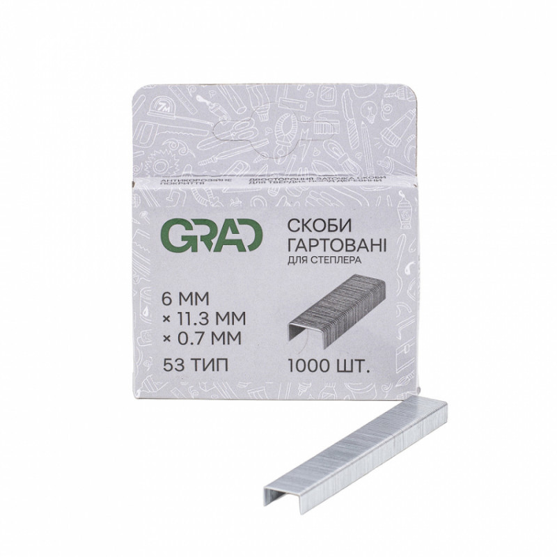 Скоби 6*11.3мм гартовані 1000шт Grad (2812165)-2812165