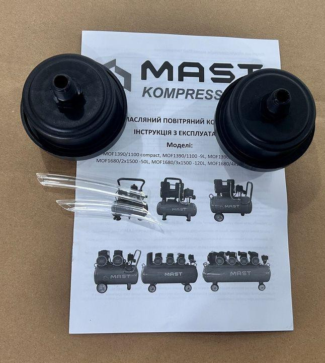 Безмасляний поршневий компресор Mast MOF1390/1100 compact-MOF1390/1100 compact