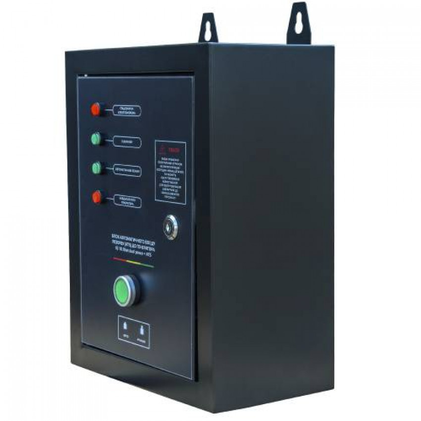 Генератор бензиновий інверторний Vitals IG 10.0bat dual power + ATS-219453