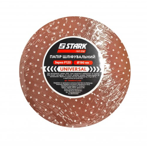 Шліфувальний папір універсальний Stark UNI-190-P120 190 мм 10 шт/уп-150080040.U120.