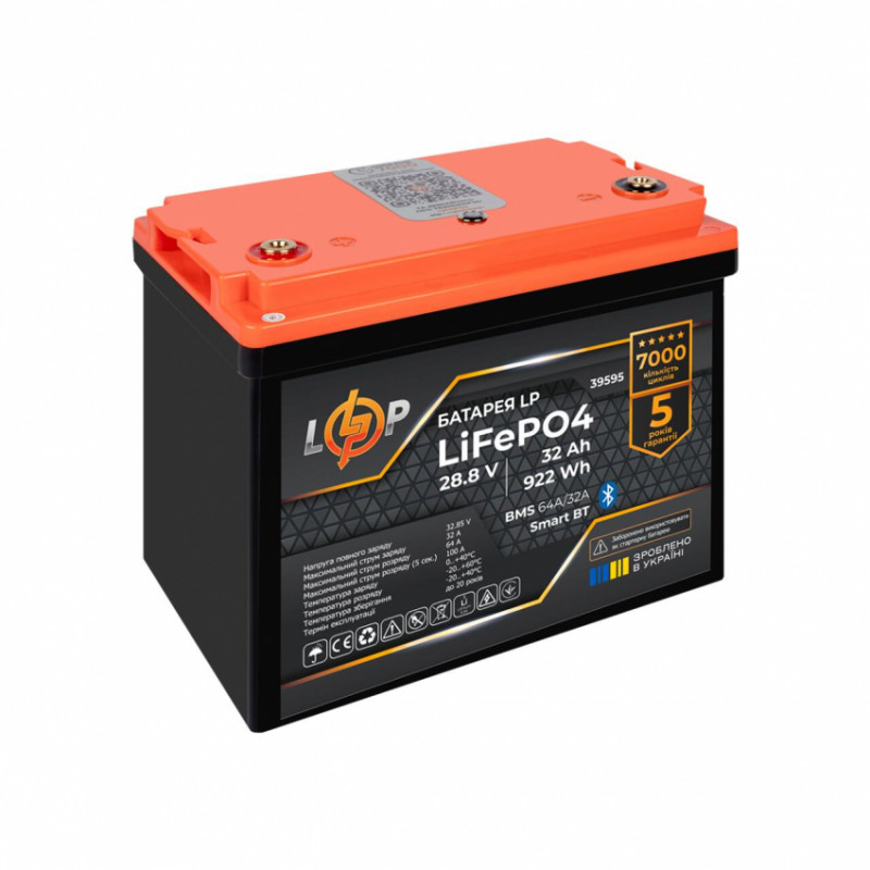 Акумулятор LP LiFePO4 28,8V (9S) - 32 Ah (922Wh) (BMS 64A/32А) пластик Smart BT-