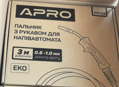 Пальник з рукавом для напівавтомата 3м ЕКО APRO-[articul]