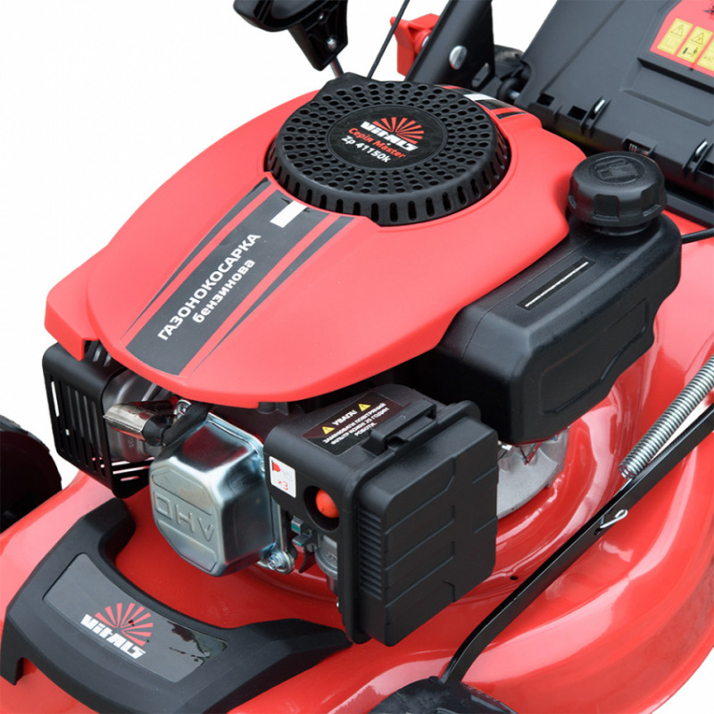 Газонокосарка бензинова Vitals Master Zp 41150k-243906