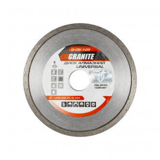 Диск алмазний GRANITE UNIVERSAL 125 мм 9-05-125-[articul]