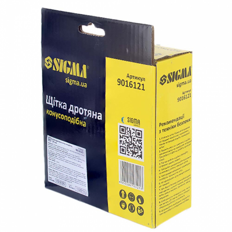 Щітка дротяна конусоподібна Ø125мм М14×2мм (латунированная) Sigma (9016121)-9016121