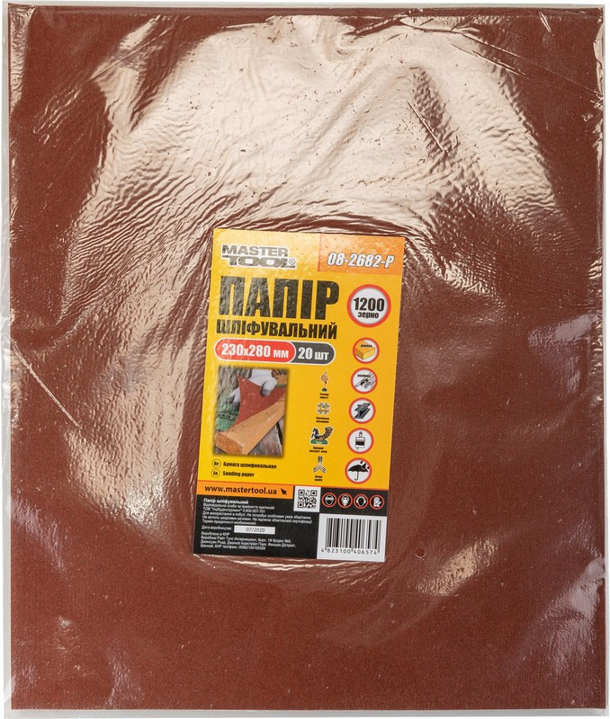 Папір шліфувальний водостійкий MASTERTOOL Р1200 230х280 мм 20 шт 08-2682-Р-08-2682-Р