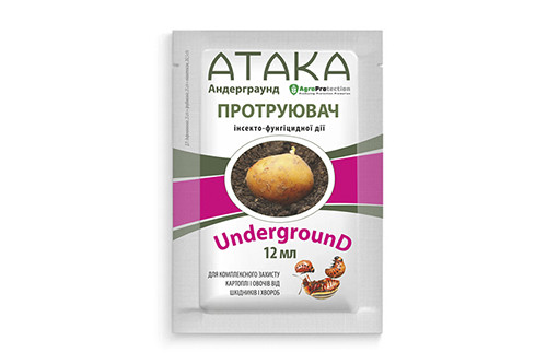 Телефон. 12 В 6812-18000 Вт XPE-6812