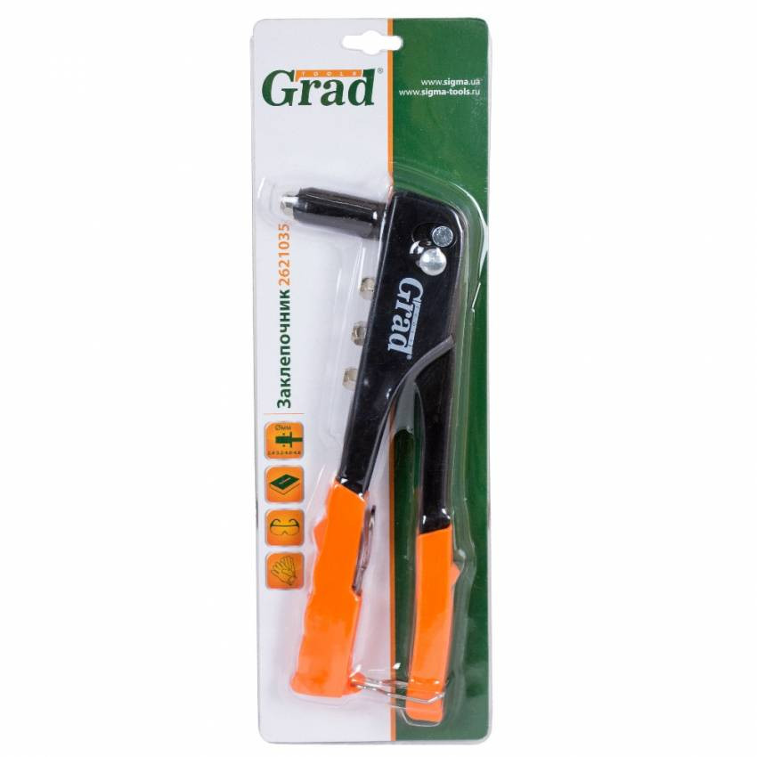 Заклепочник 240мм Grad (2621035)-2621035