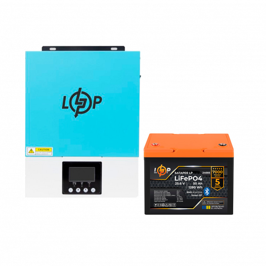 Комплект резервного живлення LogicPower W3000 + літієва (LiFePO4) батарея 1280Wh-