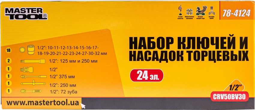 Набір насадок торцевих MASTERTOOL PROFI CrV 1/2" 10-32 мм тріскачка 72Т 24 шт металевий кейс 78-4124-78-4124