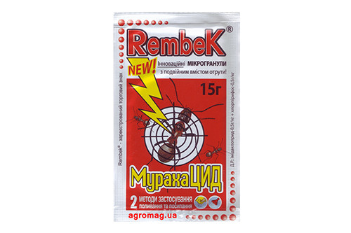 Інсектицид МурахаЦИД від мурах мікрогранули 15г-4097