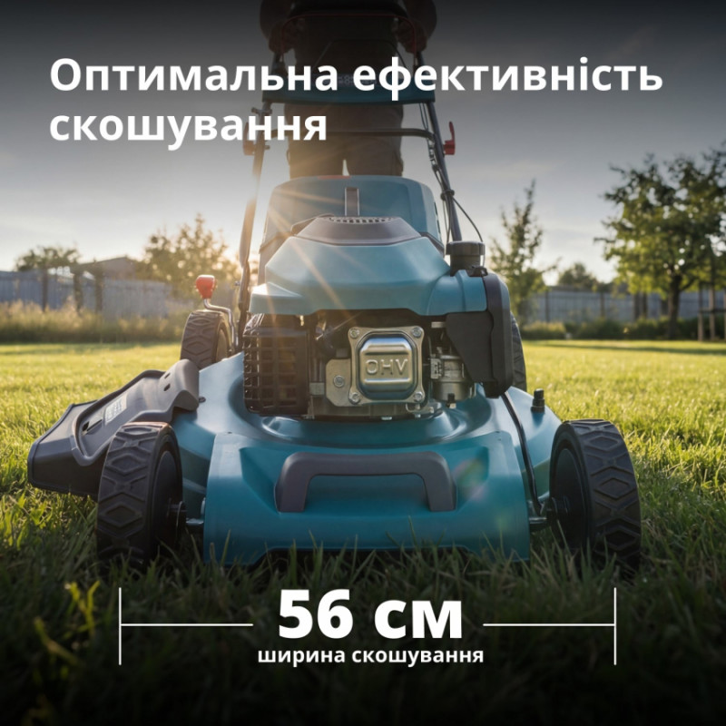 Бензинова газонокосарка KS 56LMG-SP-KS 56LMG-SP