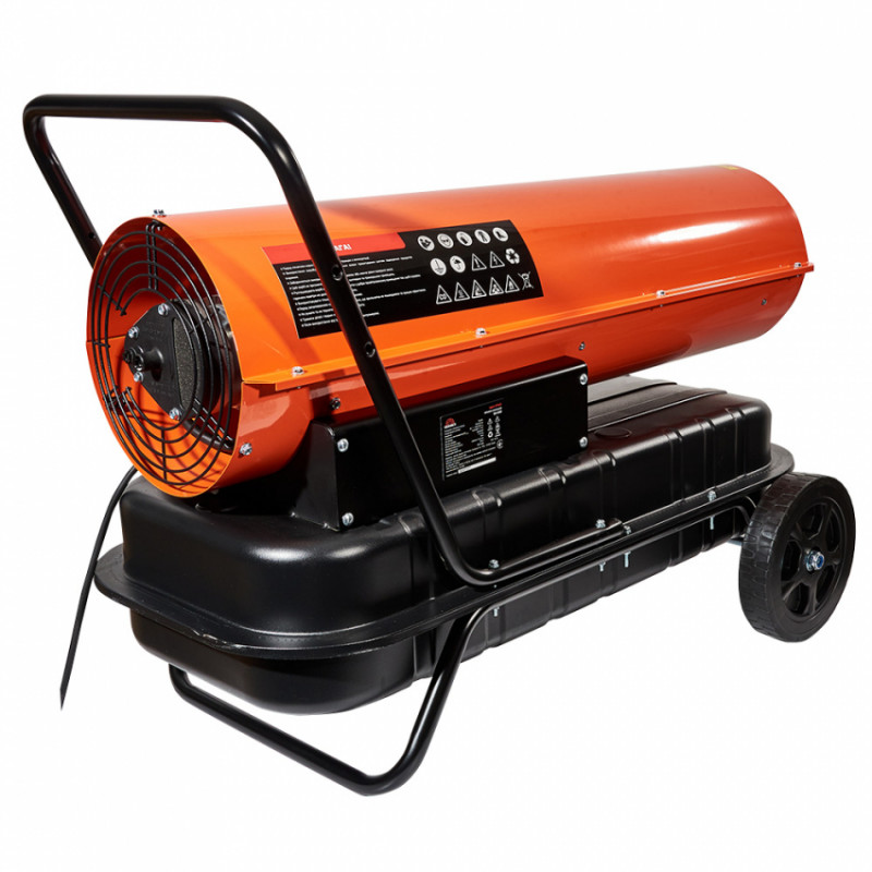 Обігрівач дизельний Vitals DH-500-211330