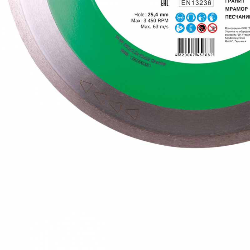 Круг алмазний вiдрiзний 1A1R 350x2,2x10x32 Granite-11127034024