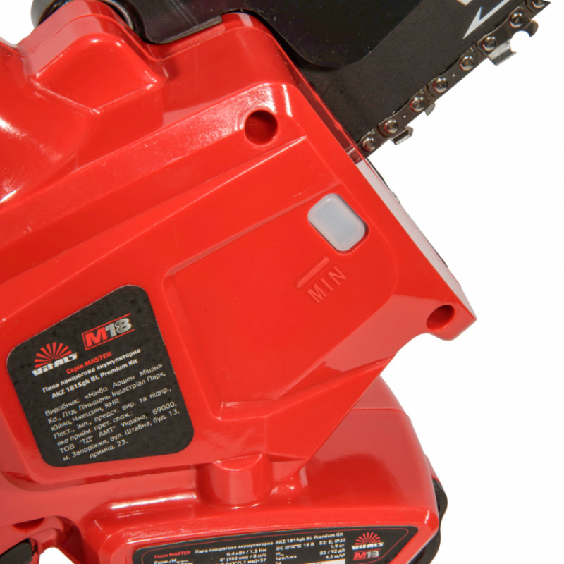 Пила ланцюгова акумуляторна Vitals Master AKZ 1815gk BL Premium Kit-237652