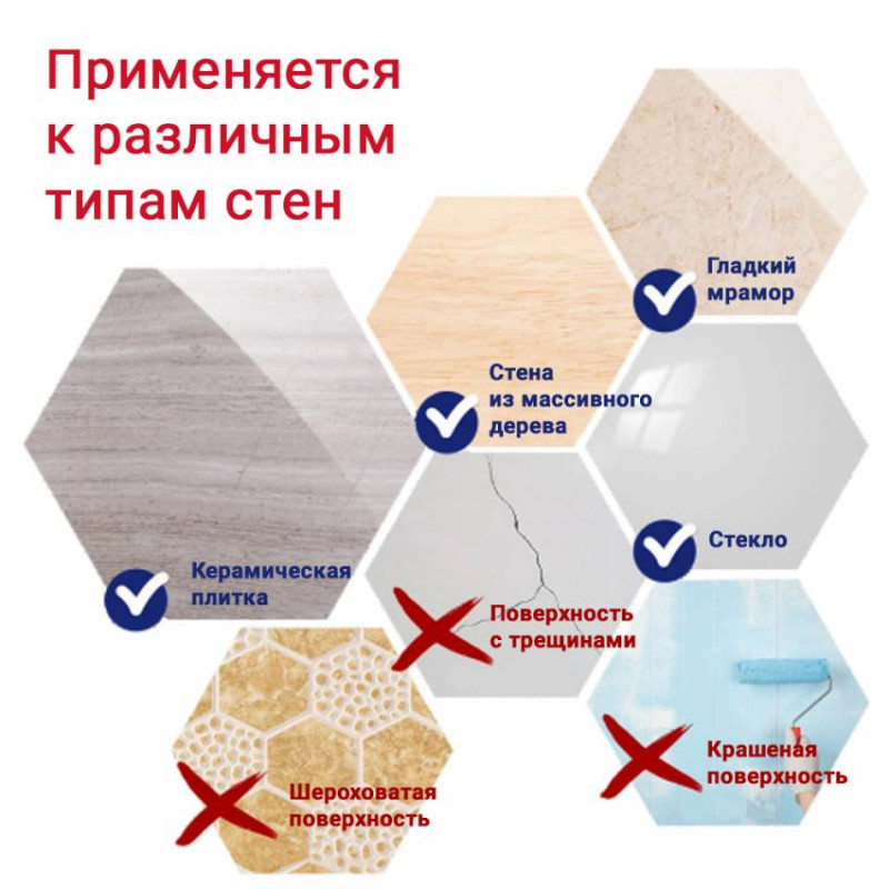 Тримач для туалетного паперу на вакуумній присосці s38 129×102×168мм AQUATICA (9783836)-9783836