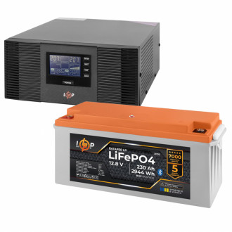 КРЖ LogicPower B1500 + літієва (LiFePO4) батарея 2944 Ватт (3406+31170 230 Ah)-[articul]