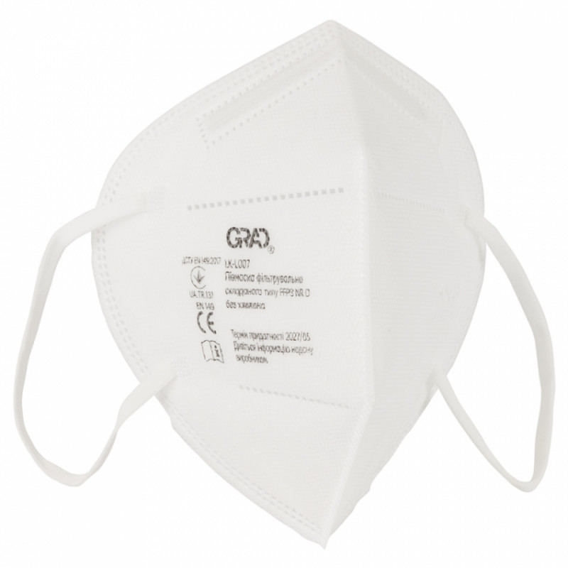 Півмаска фільтрувальна складного типу FFP3 NR D без клапана GRAD (9420995)-9420995