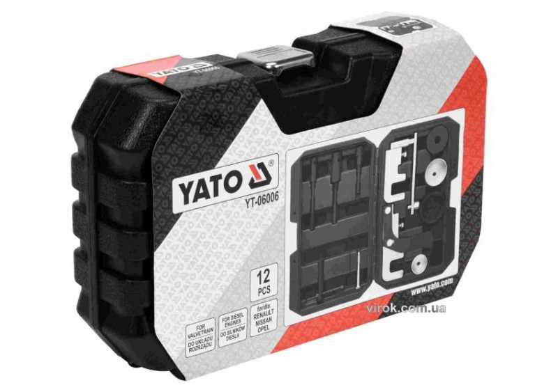 Фіксатори газорозподільної системи двигунів групи Renault, Nissan та Opel YATO: набір, 12 шт.-YT-06006