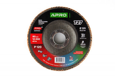 Коло пелюстково-торцеве керамічний Р120 прямий 125х22.2мм (Т27) (КПТ) APRO PRO-[articul]