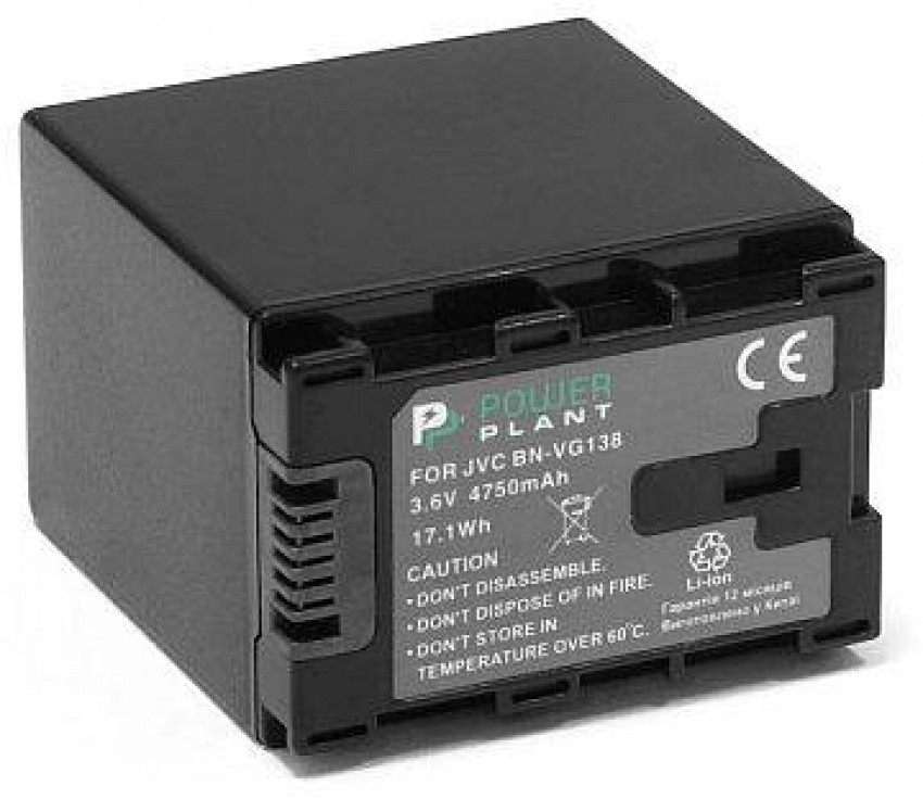 Акумулятор PowerPlant JVC BN-VG138 4750mAh-DV00DV1373