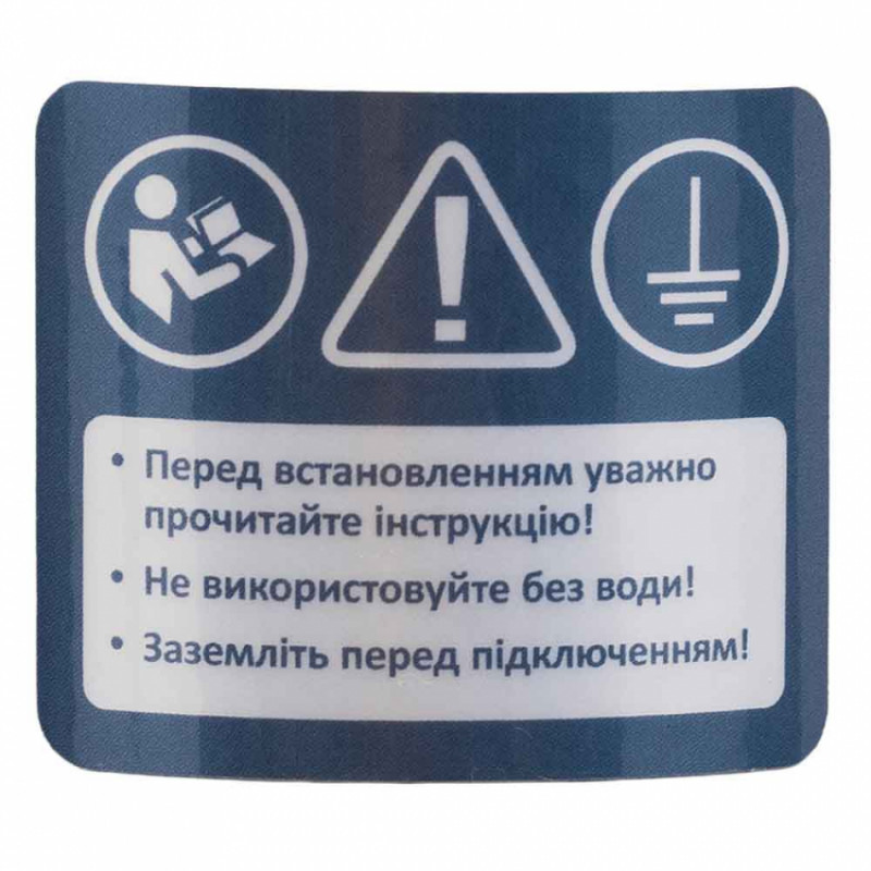 Відцентрова свердловина 2,2 кВт H 86 (60) м Q 240 (165) л / хв Ø 102 мм AQUATICA (DONGYIN) (777164)-777164