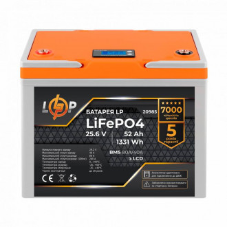 Акумулятор LP LiFePO4 для ДБЖ LCD 24V (25,6V) - 52 Ah (1331Wh) (BMS 80A/40А) пластик-[articul]