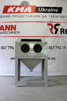 Піскоструминна камера KDP220 TOP